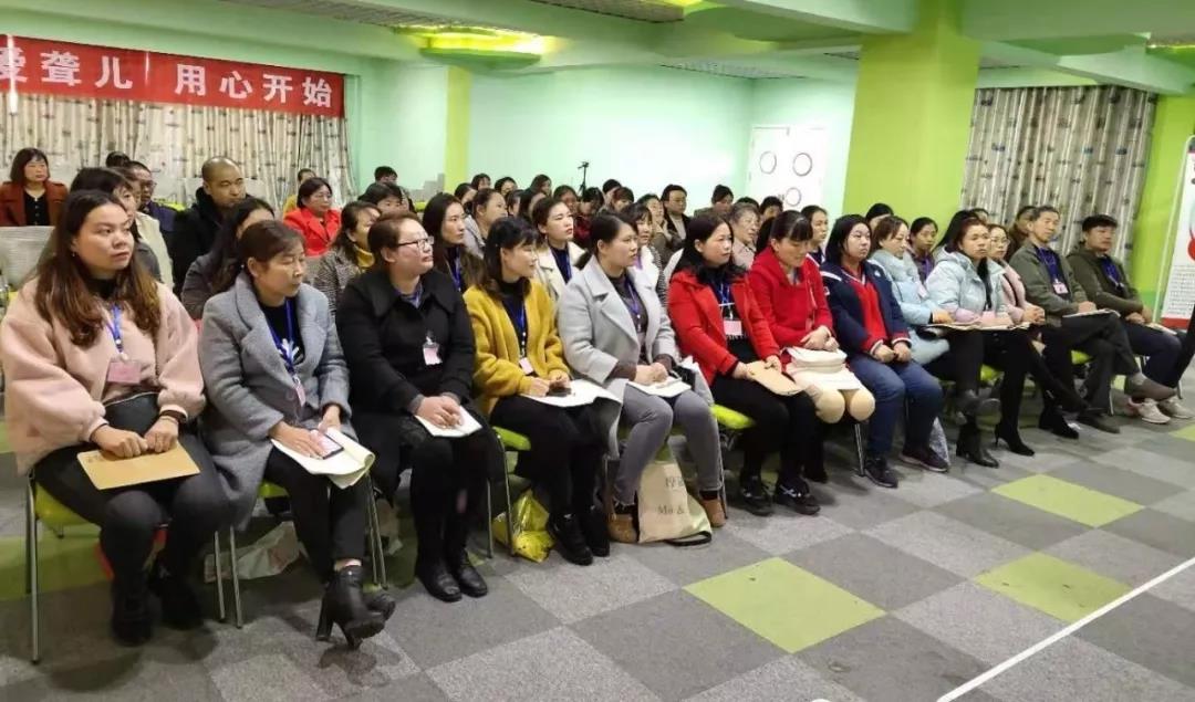 教您如何优化家庭和谐、如何做好亲子关系