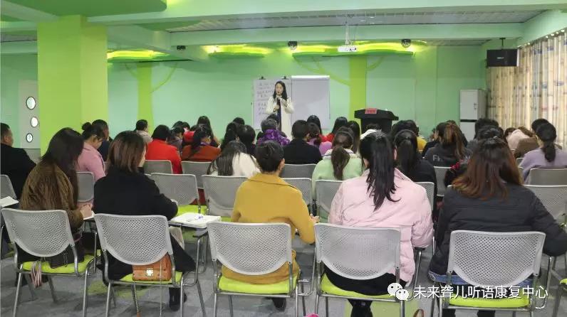 教您如何优化家庭和谐、如何做好亲子关系