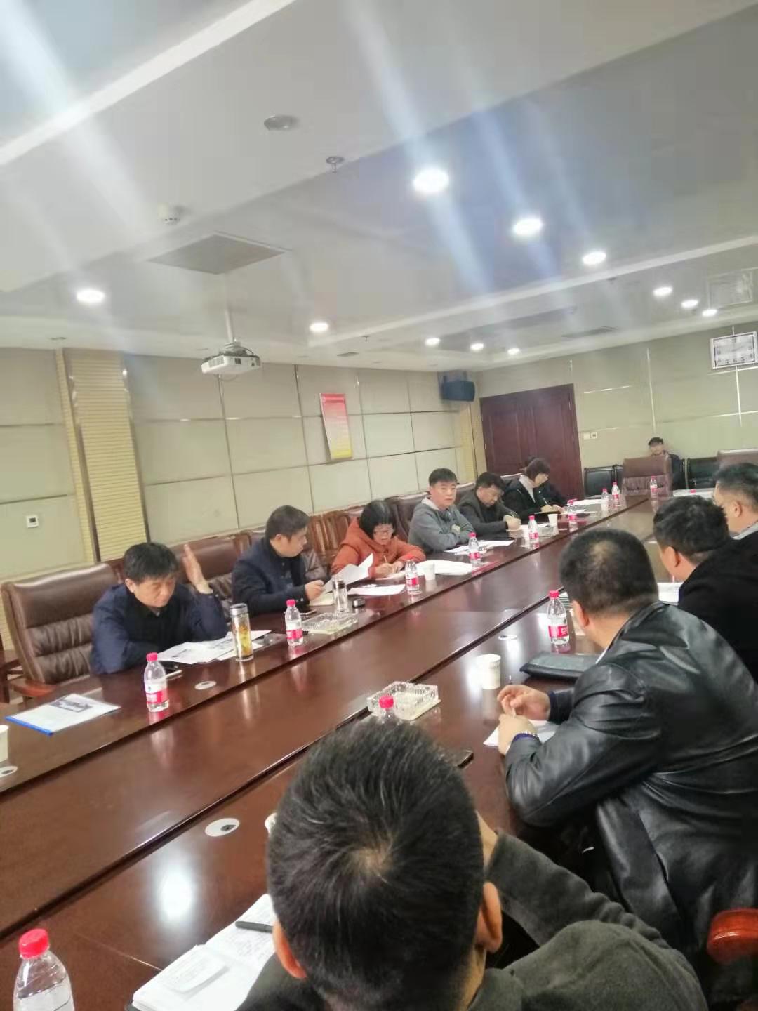 安阳市建筑节能产品专家论证会