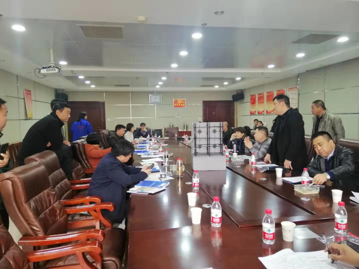 安阳市建筑节能产品专家论证会