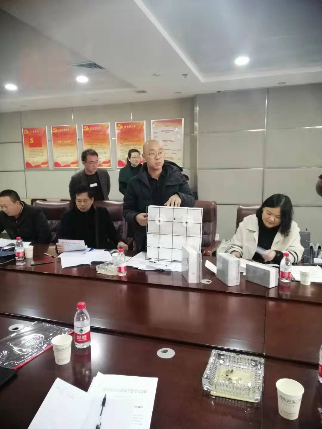 安阳市建筑节能产品专家论证会