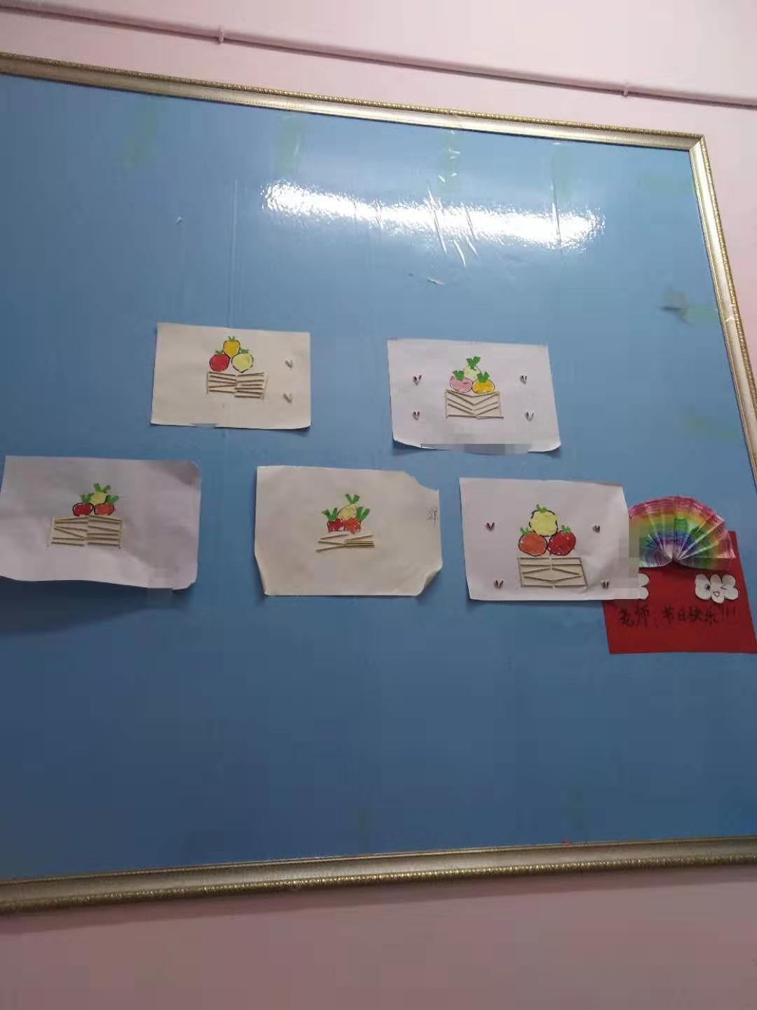 自闭症