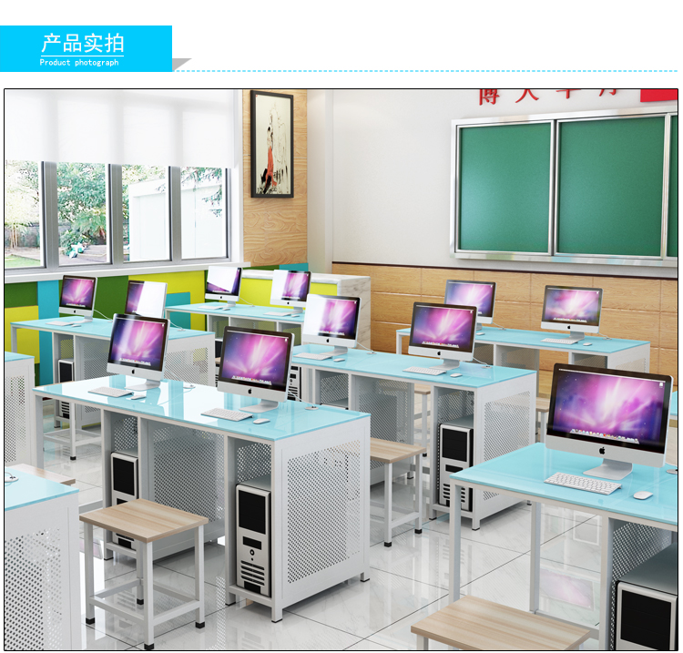 電腦桌 電腦桌