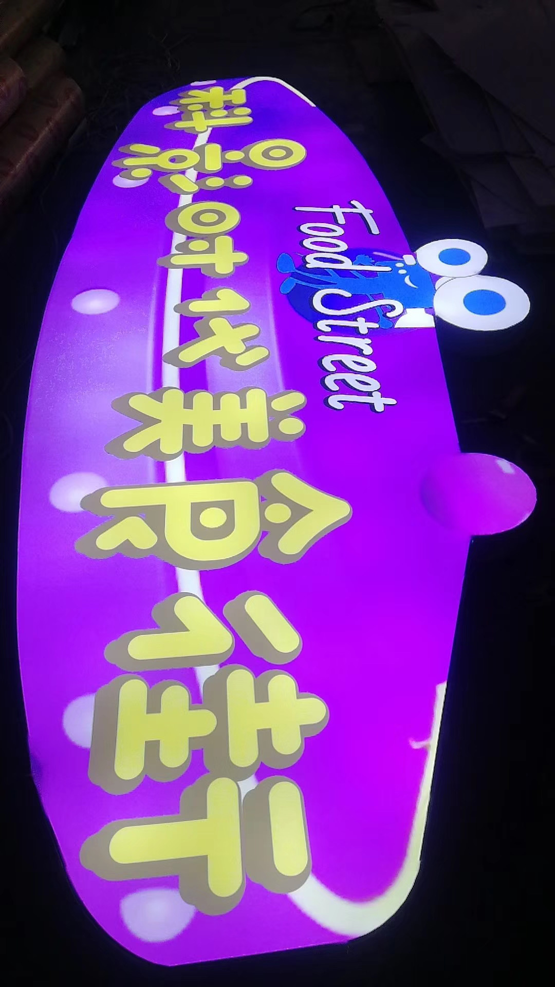 软膜灯箱
