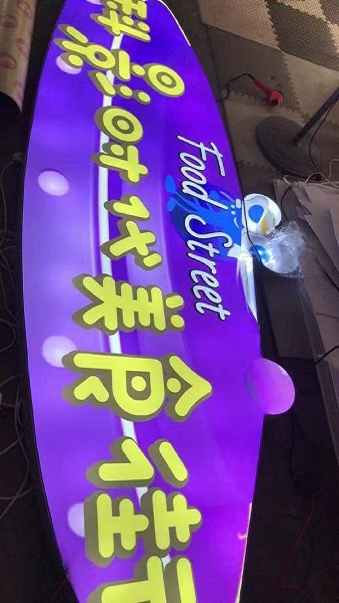 软膜灯箱