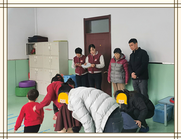 自闭症
