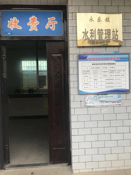 合作