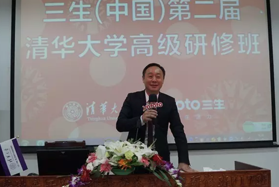 三生刘传秀