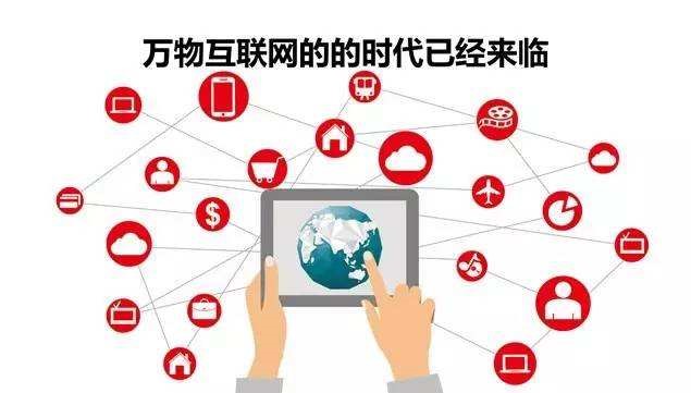 1575433670169476.jpg 网络营销
