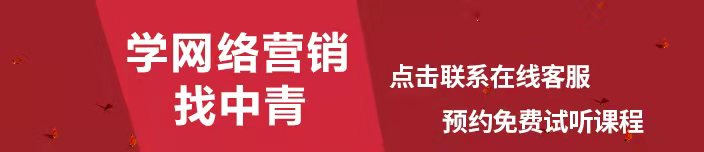 1575433704606020.jpg 网络营销