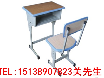 漯河中学生课桌椅