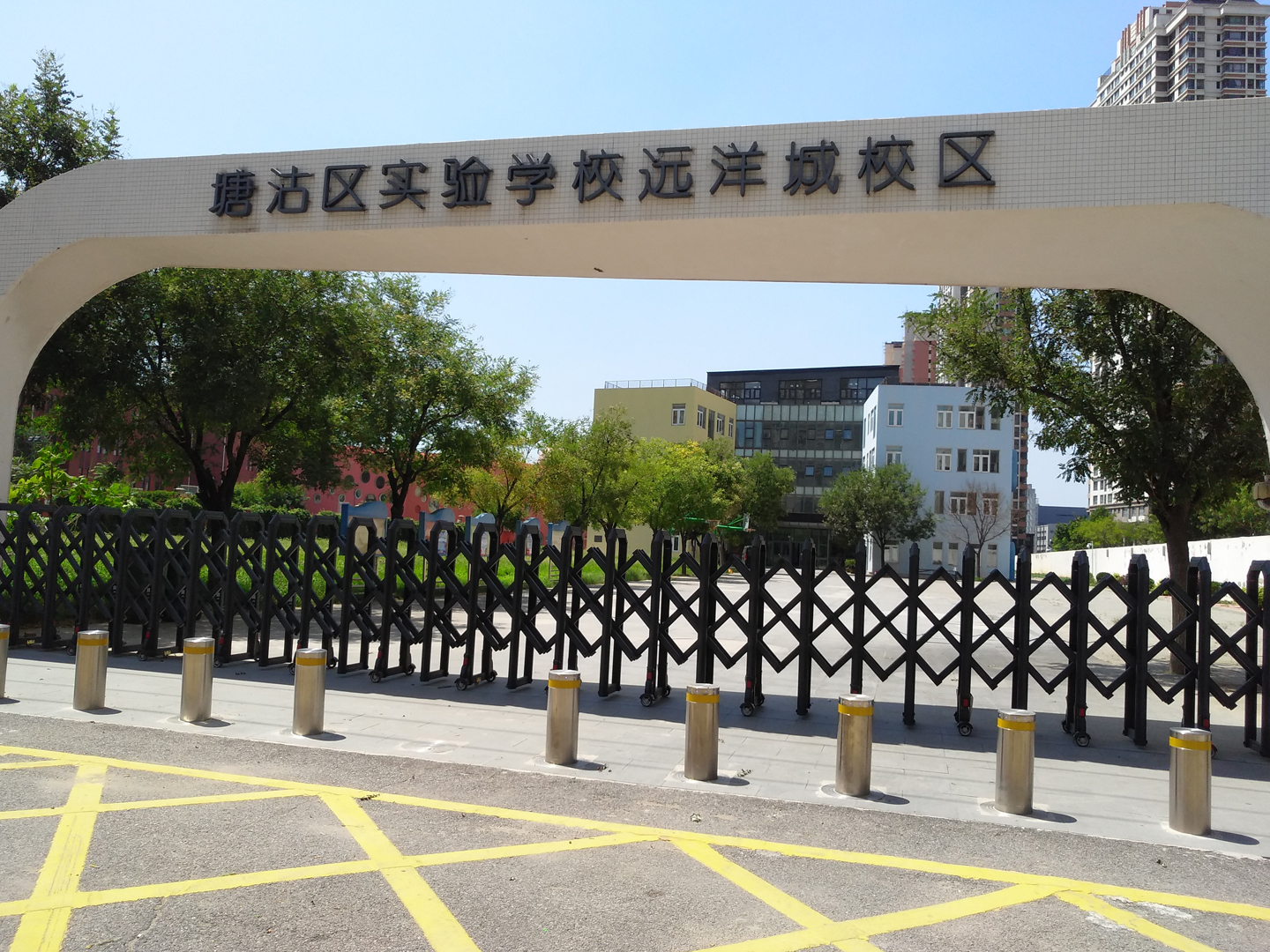 升降路桩