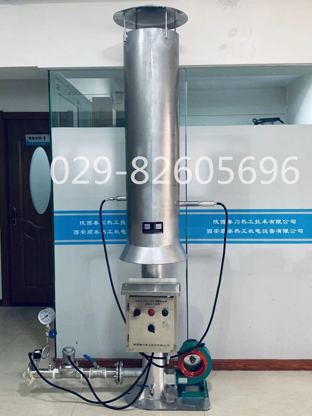 1575684853874626.jpg 沼气火炬