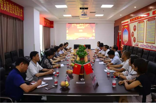 省药监局局长章锦丽调研优德科技园