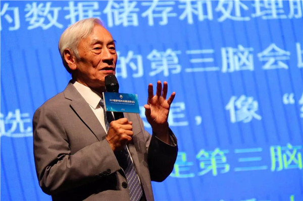 2019健康中国科技创新高峰论坛在郑州成功举办