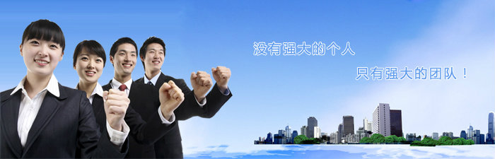 人才理念