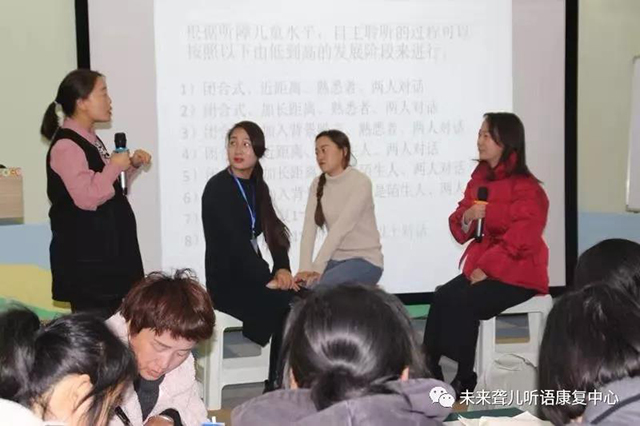 如何提高孩子的听觉能力，如何让孩子听更长的句子
