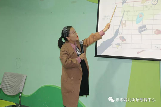 如何提高孩子的听觉能力，如何让孩子听更长的句子