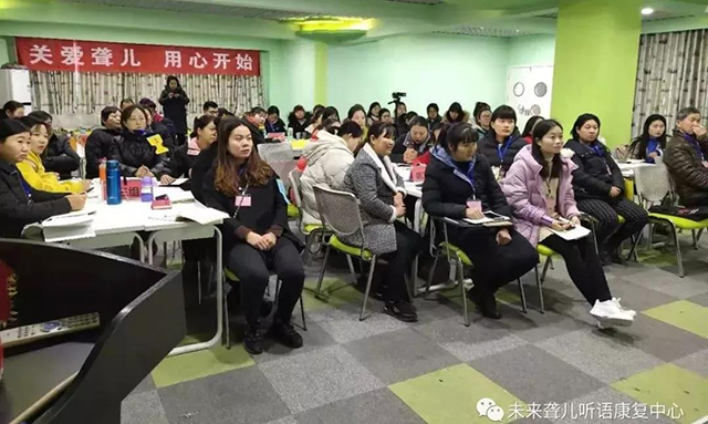 如何提高孩子的听觉能力，如何让孩子听更长的句子