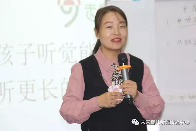 如何提高孩子的听觉能力，如何让孩子听更长的句子