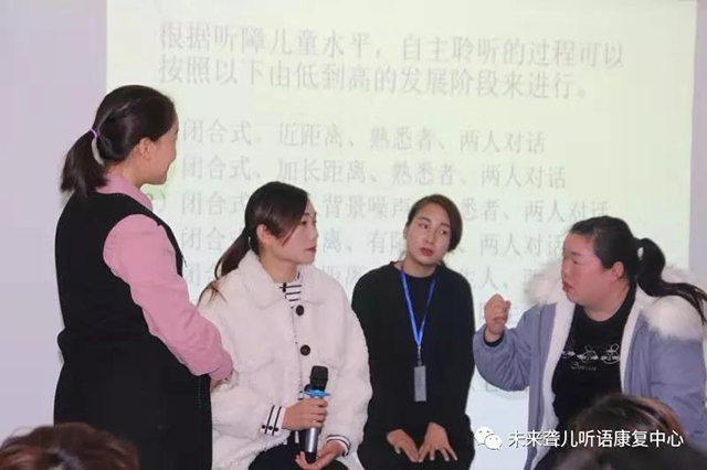如何提高孩子的听觉能力，如何让孩子听更长的句子