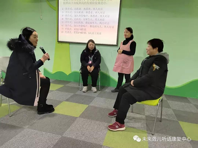 如何提高孩子的听觉能力，如何让孩子听更长的句子