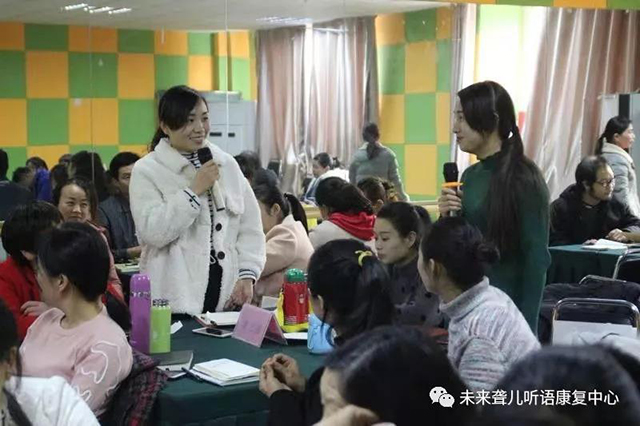 如何提高孩子的听觉能力，如何让孩子听更长的句子