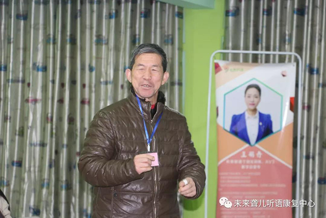 如何提高孩子的听觉能力，如何让孩子听更长的句子