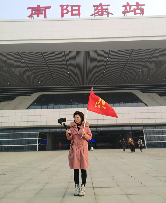 河南未来聋康听障儿童“声动益课”公益活动第127期 ——打卡南阳东站，体验高铁出行