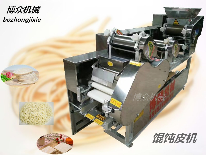 1575890527562140.jpg 面条机饺子皮机型号