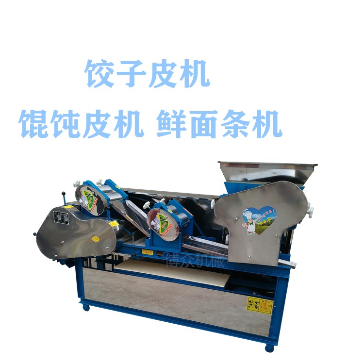 1575890527949456.jpg 面条机饺子皮机型号