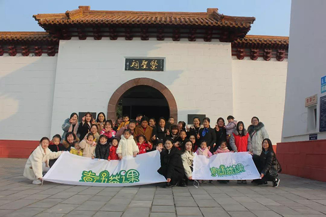 参观医圣祠，培养爱国情怀 ——未来聋儿听语康复中心“声动益课”公益活动第125期