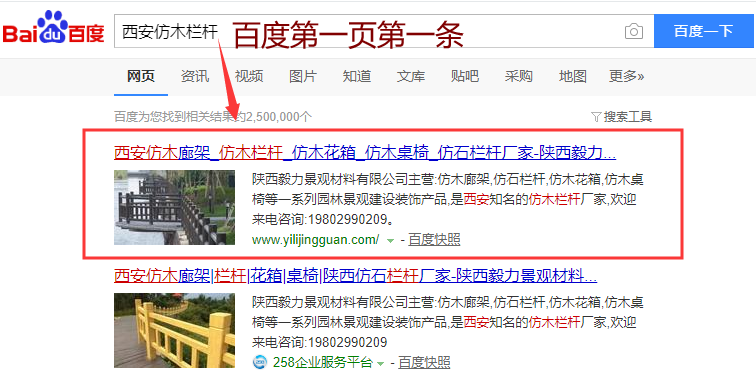 1575960310352663.png 亚博yaboapp亚博足球app官网优化