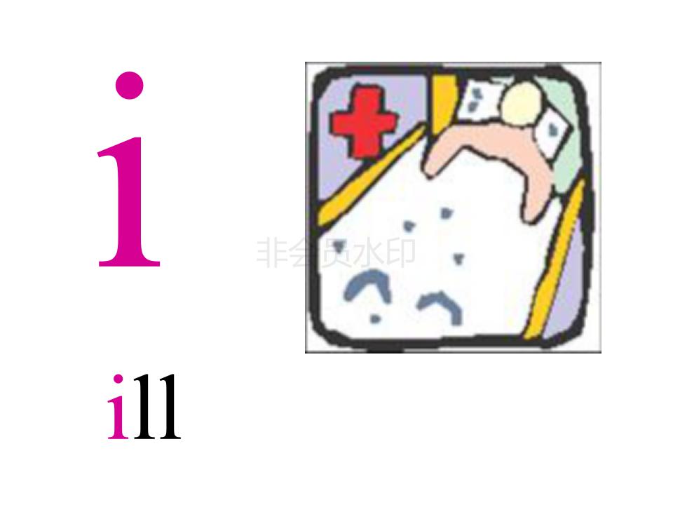 11月教师培训-英语教研组