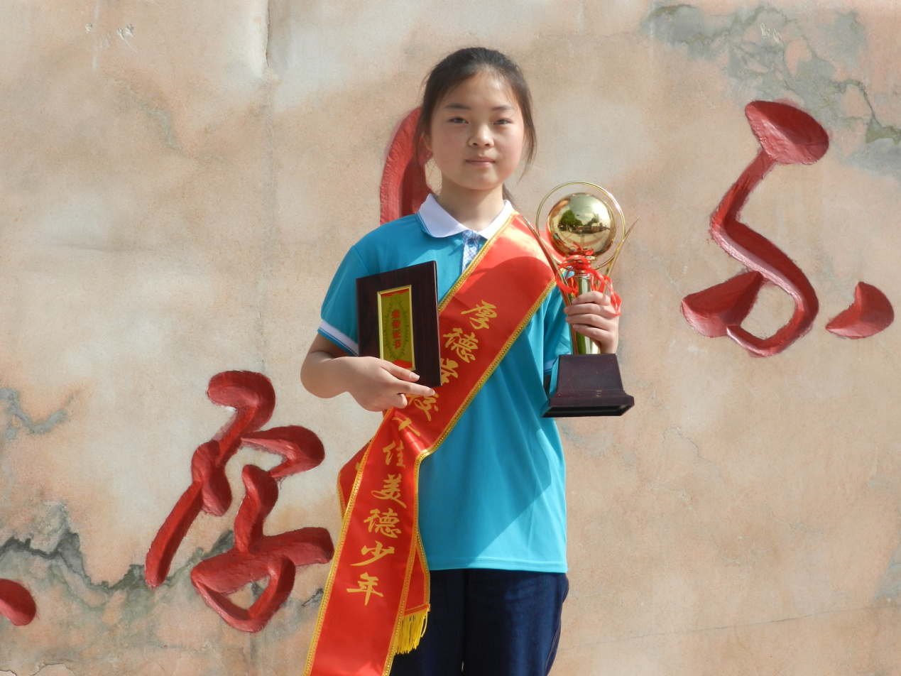 八四班刘芳铭  多才多艺美德少年