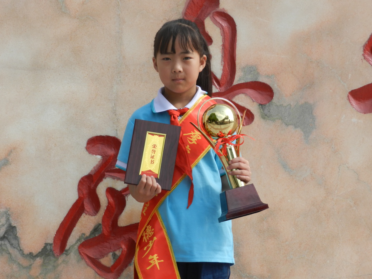 二一班文明礼仪美德少年