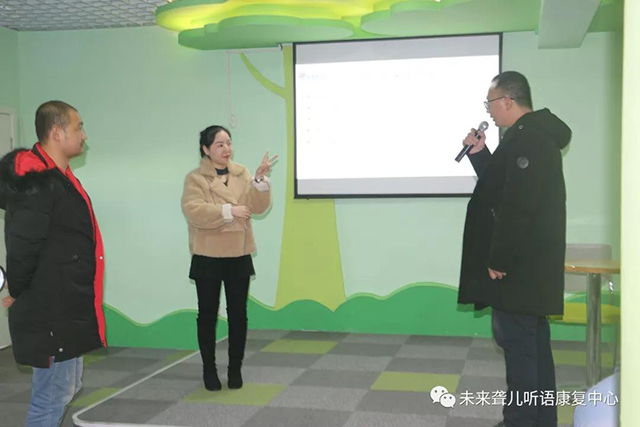 如何使听障儿童喜欢上说，并能说更长的句子