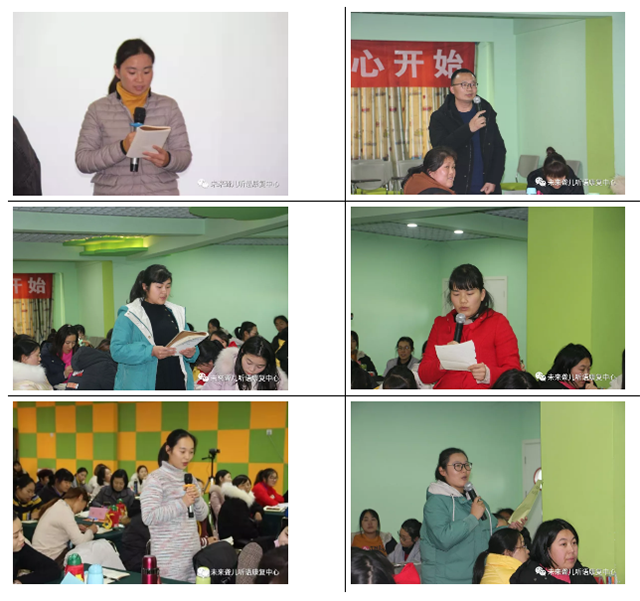 如何使听障儿童喜欢上说，并能说更长的句子