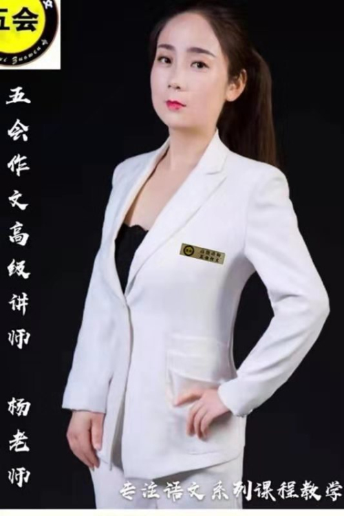 加盟