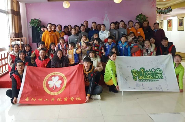 河南未来听障儿童听语康复中心“声动益课”公益活动第128期