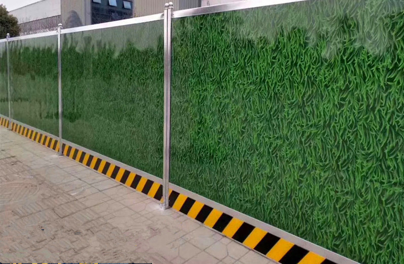 建筑工地围挡