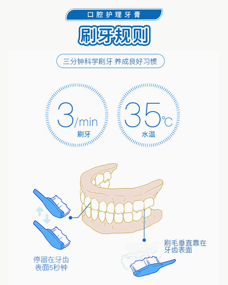 超声波专用牙刷