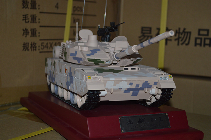 ZTQ-15式轻型坦克模型