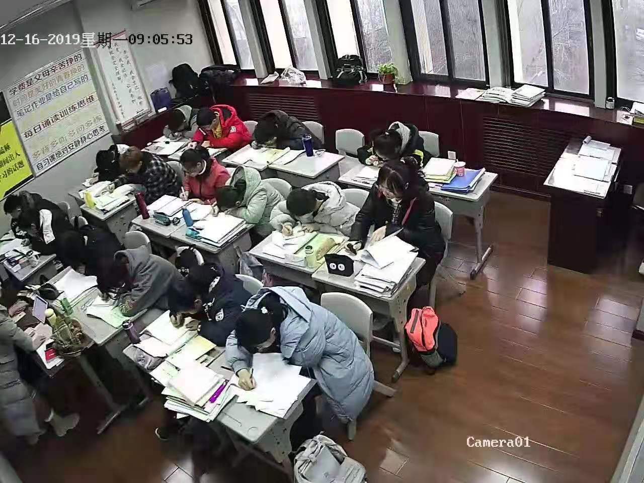 课堂