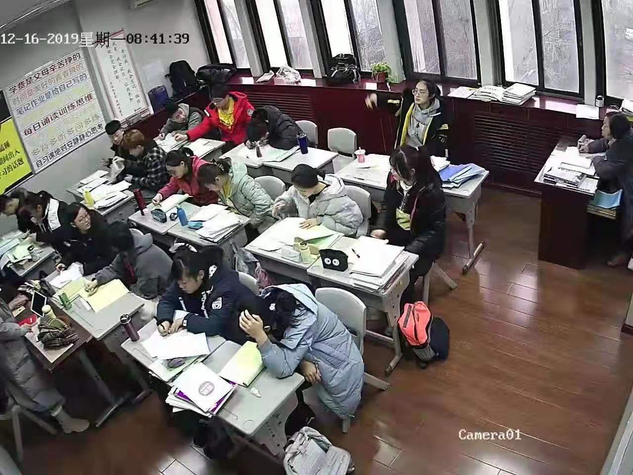 课堂