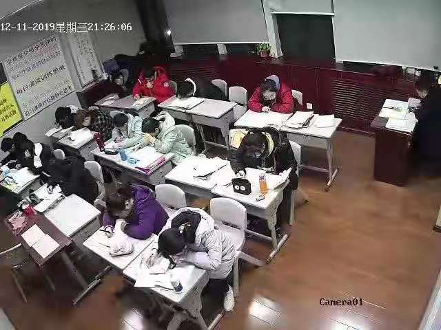 课堂