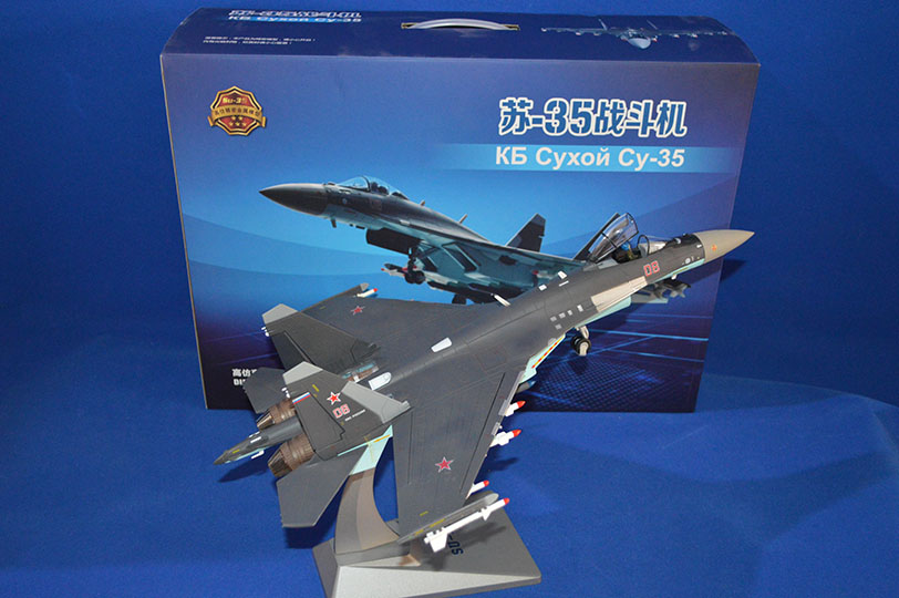 苏35战斗机模型