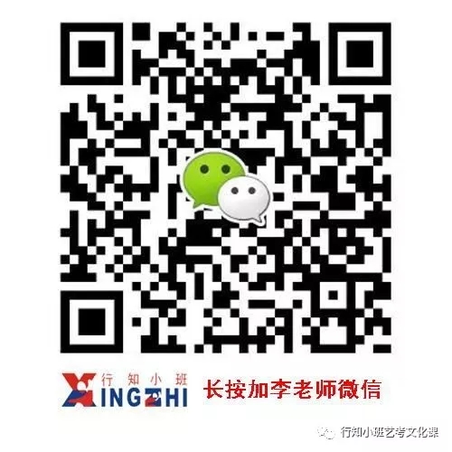 课堂