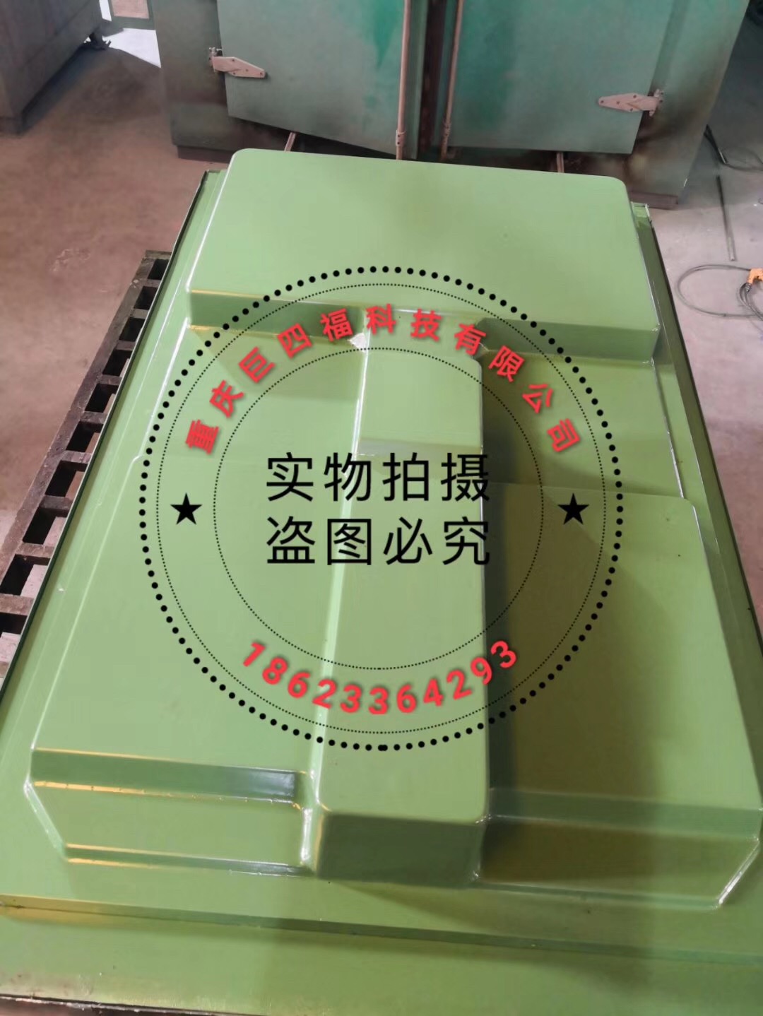 重慶特氟龍噴涂