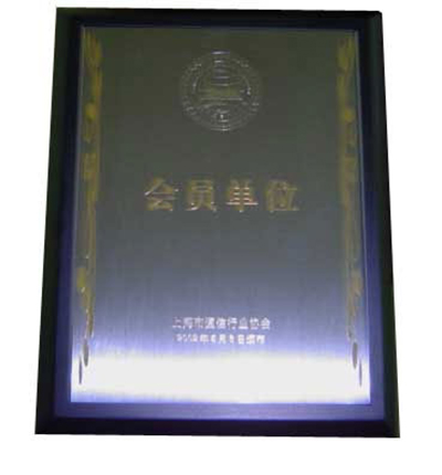 矿用调度机